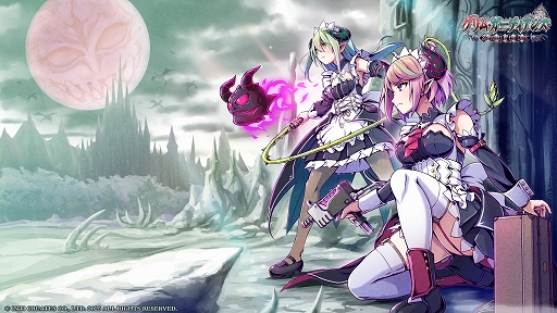 画像ギャラリー No.002のサムネイル画像 / Xbox版「グリム・ガーディアンズ サーヴァント・オブ・ザ・ダーク」本日配信。悪魔でメイドの姉妹を使い分けて戦う探索型2D横スクロールACT