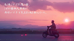 画像ギャラリー No.003のサムネイル画像 / サバイバルホラー「恐怖の森 森淵」,10月31日にSteamで配信。2014年公開の「DeathForest〜森からの脱出〜」が装いも新たに帰ってくる