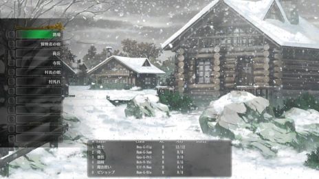 画像ギャラリー No.020のサムネイル画像 / Switch版「ウィザードリィ外伝 五つの試練」，2025年1月30日に発売。TGS 2024ではイベント専用のショートシナリオが遊べる［TGS2024］