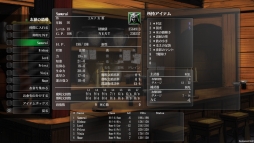 ウィザードリィ外伝 五つの試練