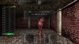 ウィザードリィ外伝 五つの試練