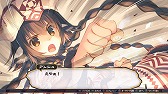 画像ギャラリー No.002のサムネイル画像 / うたわれるものシリーズ三部作がSwitchに登場。「うたわれるもの トリロジーセット」パッケージ版を2025年1月30日に発売［TGS2024］