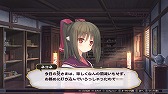 画像ギャラリー No.003のサムネイル画像 / うたわれるものシリーズ三部作がSwitchに登場。「うたわれるもの トリロジーセット」パッケージ版を2025年1月30日に発売［TGS2024］