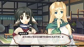 画像ギャラリー No.009のサムネイル画像 / うたわれるものシリーズ三部作がSwitchに登場。「うたわれるもの トリロジーセット」パッケージ版を2025年1月30日に発売［TGS2024］