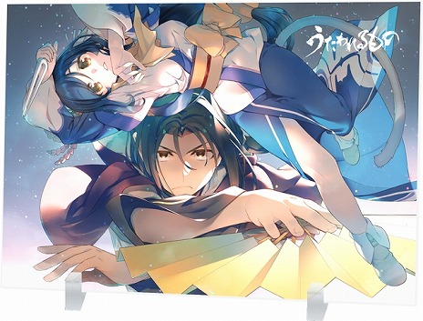 画像ギャラリー No.019のサムネイル画像 / うたわれるものシリーズ三部作がSwitchに登場。「うたわれるもの トリロジーセット」パッケージ版を2025年1月30日に発売［TGS2024］