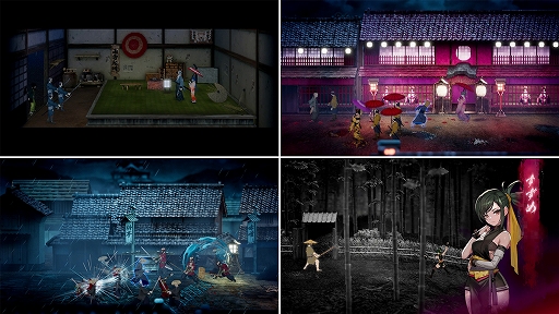 画像ギャラリー No.002のサムネイル画像 / PS5/Xbox Series X|S/Switch版「雨魂 - AMEDAMA -」,本日発売。敵を倒し続けてハイスコアを目指すバトルモードも追加