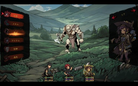 画像ギャラリー No.005のサムネイル画像 / ドラゴン退治をテーマにしたゲームブック風RPG「The Nameless: Slay Dragon」，Steamにて本日発売［TGS2024］