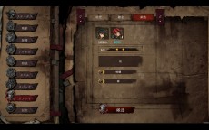 画像ギャラリー No.012のサムネイル画像 / ドラゴン退治をテーマにしたゲームブック風RPG「The Nameless: Slay Dragon」，Steamにて本日発売［TGS2024］