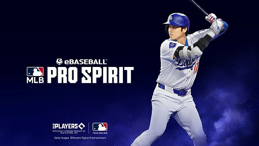 画像ギャラリー No.011のサムネイル画像 / メジャーリーグをスマホで楽しめる「eBaseball: MLB PRO SPIRIT」今秋配信決定。全30球団と大谷翔平選手を含む実在選手を収録［TGS2024］