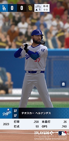 画像ギャラリー No.015のサムネイル画像 / メジャーリーグをスマホで楽しめる「eBaseball: MLB PRO SPIRIT」今秋配信決定。全30球団と大谷翔平選手を含む実在選手を収録［TGS2024］