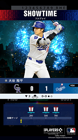 画像ギャラリー No.025のサムネイル画像 / メジャーリーグをスマホで楽しめる「eBaseball: MLB PRO SPIRIT」今秋配信決定。全30球団と大谷翔平選手を含む実在選手を収録［TGS2024］
