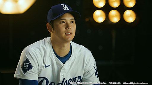 画像ギャラリー No.004のサムネイル画像 / 「eBaseball : MLB PRO SPIRIT」,2025シーズン版への無料アップデートを3月26日に実施