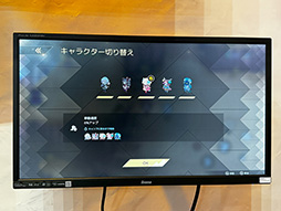 画像ギャラリー No.004のサムネイル画像 / タイプの異なる5人のキャラクターを切り替えて攻略していくのが楽しい。「HYKE:Northern Light(s)」試遊レポート［TGS2024］