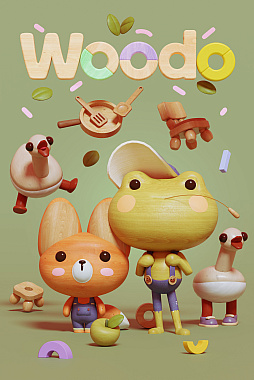 画像ギャラリー No.001のサムネイル画像 / 現実逃避できる3Dパズル「Woodo」，ミリアム＝ティーク・リーさんが本作を通じてどのように心の安らぎを見いだしたかを語る映像を公開