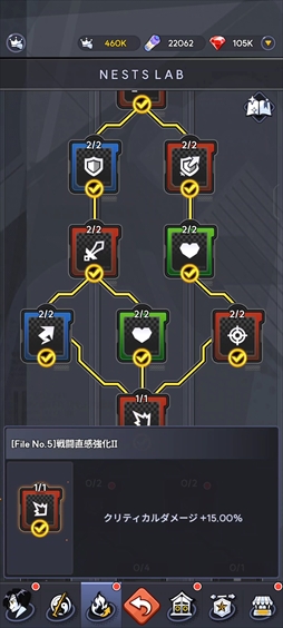 画像ギャラリー No.028のサムネイル画像 / 「THE KING OF FIGHTERS ドットバトル」はKOFキャラが一堂に会する放置系RPG。ドットで描かれるアクションが往年のファンに刺さる【PR】