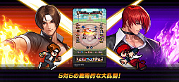 THE KING OF FIGHTERS ドットバトル