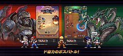 THE KING OF FIGHTERS ドットバトル