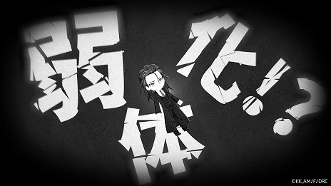 画像ギャラリー No.007のサムネイル画像 / 新作放置系RPG「魔王様、リトライ！R リボーン」ティザーPVを公開。魔王やアク，イーグルらに加え，オリジナルキャラクターも登場