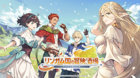 画像ギャラリー No.005のサムネイル画像 / KEMCO，人狼×深海の極限アドベンチャー「Depth Loop」の試遊をTGS 2025で解禁。出展情報をまとめた特設サイトを公開