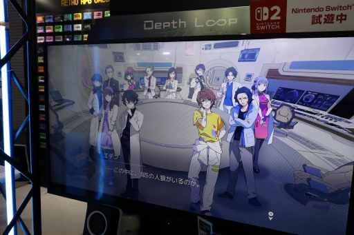画像ギャラリー No.004のサムネイル画像 / イシイジロウ氏が手がける人狼アドベンチャー「Depth Loop」をプレイ。メモ機能などのこだわりの仕様が多数［TGS2025］