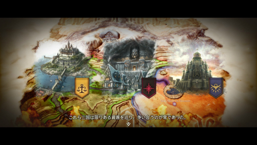 画像ギャラリー No.002のサムネイル画像 / ［プレイレポ］Meta Quest版「トライアングルストラテジー」はパススルー機能による“ミニチュア感”が最大の見どころ。VR空間で描かれるノゼリアの世界を一足早く味わってきた
