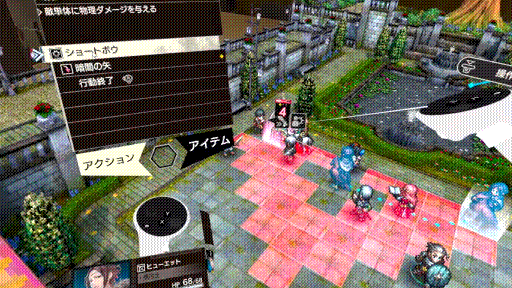 画像ギャラリー No.018のサムネイル画像 / ［プレイレポ］Meta Quest版「トライアングルストラテジー」はパススルー機能による“ミニチュア感”が最大の見どころ。VR空間で描かれるノゼリアの世界を一足早く味わってきた
