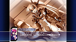 トリガーハート エグゼリカ エンハンスド