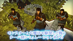 画像ギャラリー No.015のサムネイル画像 / 「マスターオブモンスターズSSB」公式サイトを本日開設。シーザー,アンナ,アイザックら登場キャラやPV第1弾も公開に