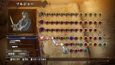 画像ギャラリー No.003のサムネイル画像 / シリーズ最新作「マスターオブモンスターズSSB」の発売日が6月26日に決定。プロモーションビデオ第2弾を公開