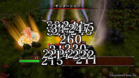 画像ギャラリー No.011のサムネイル画像 / 「マスターオブモンスターズSSB」ニュートラル属性紹介PVを公開。マスターが使える大魔法や，時間帯による強さの変化などシステム情報も