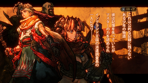 画像ギャラリー No.003のサムネイル画像 / ［プレイレポ］14年振りのシリーズ最新作。SRPG「マスターオブモンスターズSSB」は，戦術とモンスターの育成に大きな幅を持たせた仕上がりに