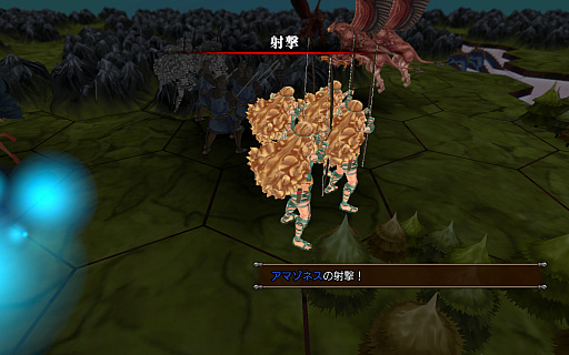 画像ギャラリー No.006のサムネイル画像 / ［プレイレポ］14年振りのシリーズ最新作。SRPG「マスターオブモンスターズSSB」は，戦術とモンスターの育成に大きな幅を持たせた仕上がりに