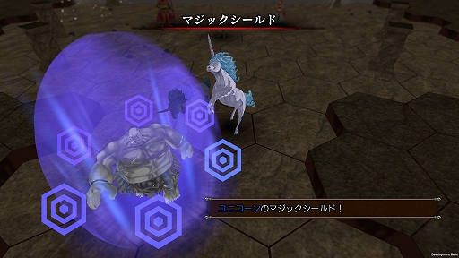 画像ギャラリー No.016のサムネイル画像 / ［プレイレポ］14年振りのシリーズ最新作。SRPG「マスターオブモンスターズSSB」は，戦術とモンスターの育成に大きな幅を持たせた仕上がりに