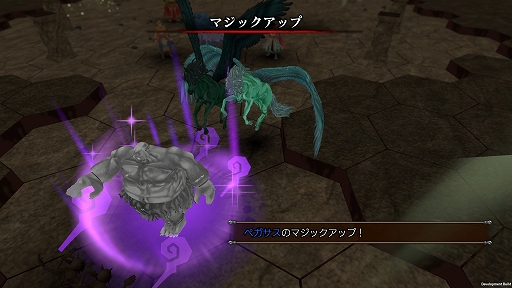 画像ギャラリー No.017のサムネイル画像 / ［プレイレポ］14年振りのシリーズ最新作。SRPG「マスターオブモンスターズSSB」は，戦術とモンスターの育成に大きな幅を持たせた仕上がりに