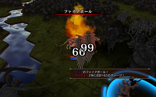 画像ギャラリー No.021のサムネイル画像 / ［プレイレポ］14年振りのシリーズ最新作。SRPG「マスターオブモンスターズSSB」は，戦術とモンスターの育成に大きな幅を持たせた仕上がりに