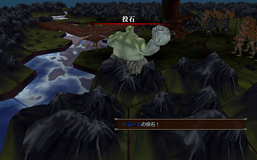 画像ギャラリー No.022のサムネイル画像 / ［プレイレポ］14年振りのシリーズ最新作。SRPG「マスターオブモンスターズSSB」は，戦術とモンスターの育成に大きな幅を持たせた仕上がりに