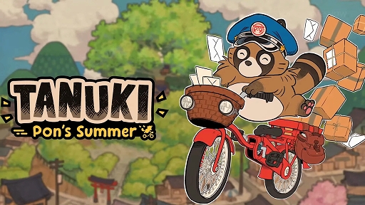 画像ギャラリー No.001のサムネイル画像 / タヌキがBMXに乗って荷物を届けるアクションゲーム「Tanuki Pon's Summer」発表。夏の田舎町をトリックプレイで駆け抜けろ［TGS2024］