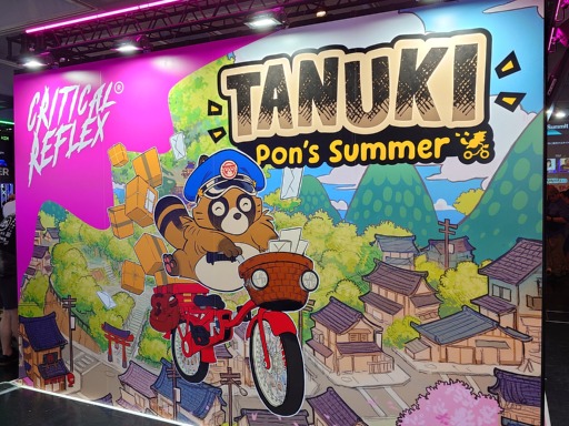 画像ギャラリー No.004のサムネイル画像 / 田舎でタヌキが自転車技を決める「TANUKI: Pon's Summer」，言葉の代わりに全身で表現する会話がかわいい［BitSummit］
