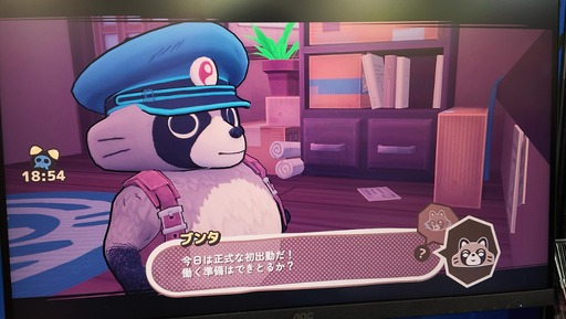 画像ギャラリー No.009のサムネイル画像 / 京都風の田舎町をタヌキがBMXで駆け抜ける「TANUKI: Pon's Summer」は，コンセプトはまっすぐそのまま，完成度はぐんと上がった［BitSummit］