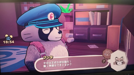 画像ギャラリー No.010のサムネイル画像 / 京都風の田舎町をタヌキがBMXで駆け抜ける「TANUKI: Pon's Summer」は，コンセプトはまっすぐそのまま，完成度はぐんと上がった［BitSummit］