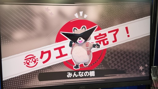 画像ギャラリー No.022のサムネイル画像 / 京都風の田舎町をタヌキがBMXで駆け抜ける「TANUKI: Pon's Summer」は，コンセプトはまっすぐそのまま，完成度はぐんと上がった［BitSummit］