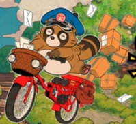 画像ギャラリー No.025のサムネイル画像 / 京都風の田舎町をタヌキがBMXで駆け抜ける「TANUKI: Pon's Summer」は，コンセプトはまっすぐそのまま，完成度はぐんと上がった［BitSummit］