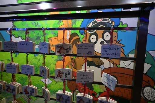 画像ギャラリー No.026のサムネイル画像 / 京都風の田舎町をタヌキがBMXで駆け抜ける「TANUKI: Pon's Summer」は，コンセプトはまっすぐそのまま，完成度はぐんと上がった［BitSummit］