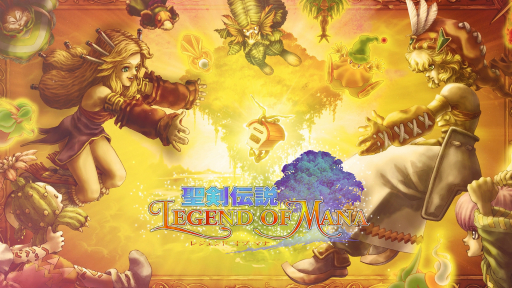 画像ギャラリー No.001のサムネイル画像 / 「聖剣伝説3 TRIALS of MANA」「聖剣伝説 Legend of Mana」がMicrosoft Storeに登場。両タイトル共にXbox Game Passでも遊べる［TGS2024］