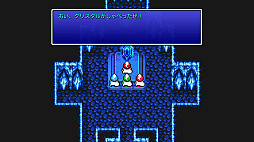 ファイナルファンタジーIII(FF ピクセルリマスター版)