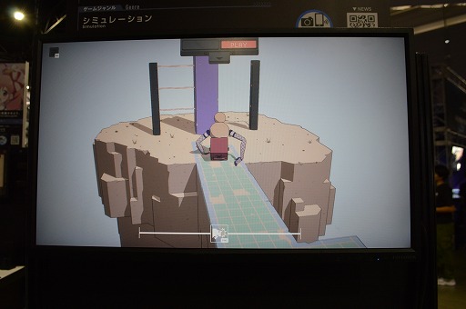 画像ギャラリー No.006のサムネイル画像 / インパクト強めの「メカニマル」を作り，世界を破壊しまくれ！　「Legacy Code」プレイレポ［TGS2024］
