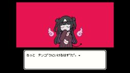 画像ギャラリー No.004のサムネイル画像 / 幽霊の女の子が想いを成就させるために奮闘するADV「でこれいと・でこれいしょん」,体験版をSteamで配信開始