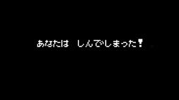 画像ギャラリー No.003のサムネイル画像 / 大好きな「きみ」をこっち側へと連れてこようとする幽霊の女の子が主人公。Steam版「でこれいと・でこれいしょん」,1月22日に発売
