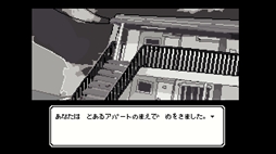 画像ギャラリー No.004のサムネイル画像 / 大好きな「きみ」をこっち側へと連れてこようとする幽霊の女の子が主人公。Steam版「でこれいと・でこれいしょん」,1月22日に発売