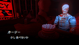 画像ギャラリー No.003のサムネイル画像 / 「Mouthwashing」PS5 / Nintendo Switch版を2025年内に発売。アパレル，ぬいぐるみ，レコードもリリース予定
